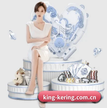 king-kering.com.cn的故事 - 体育资讯内容服务